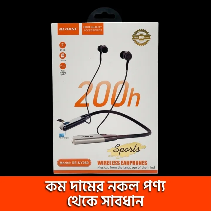 Regrsi%20wireless%20Neckband%20Bluetooth%20Earphone%20RE-NY060%20Charging%20Backup%20200%20Hours%20(Best%20Price)%20-%20Image%202