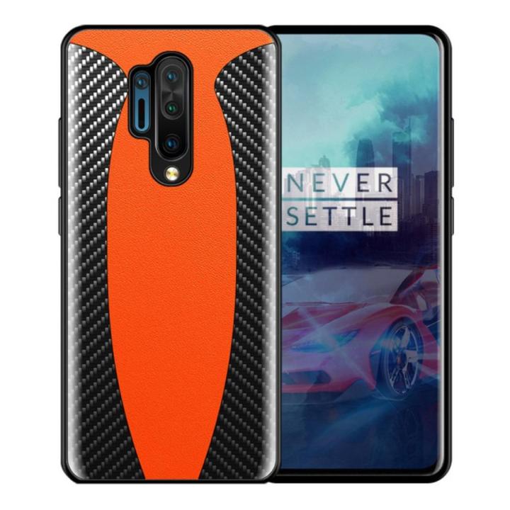 OnePlus 9, Pro, 8, Pro Mc Laren Carbon Fiber PU Leather Case