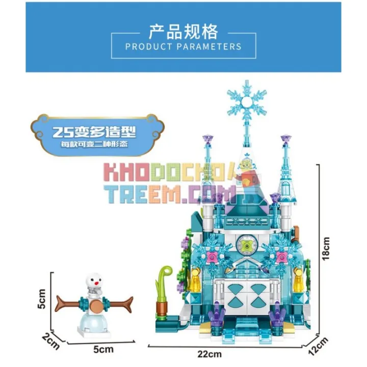 Disny%20Princess%20Frozen%20Anna%20Elsa%20Ice%20and%20Snow%20Grocery%20Store%20Building%20Blocks%20with%20Lighting%20Compatible%20%20Universal%20Girls%20Series(554+pcs)%20-%20Image%204