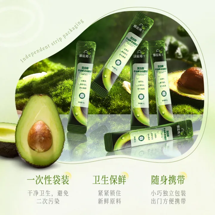 Dr.%20Na%20Lan%20Compound%20Sour%20Avocado%20Bubble%20Mask%20Anti-blackheads,%20acne%20cuticles,%20clean%20pores,%20coat%20-%20Image%204