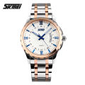 SKMEI 9069 Silver And RoseGold Two-tone Stainless Steel Analog Watch For Men - Royal Blue And RoseGold. 