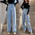 streetwear high waist women's fashion jeans woman girls women wide leg pants trousers female jean femme denim bagge mom jeans.