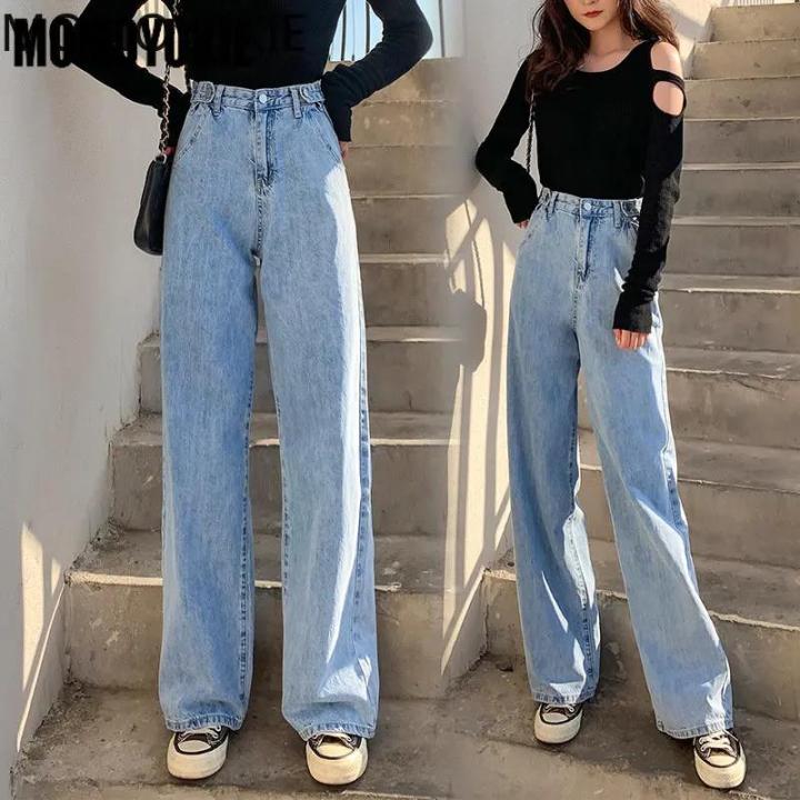 streetwear%20high%20waist%20women's%20fashion%20jeans%20woman%20girls%20women%20wide%20leg%20pants%20trousers%20female%20jean%20femme%20denim%20bagge%20mom%20jeans%20-%20Image%204
