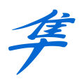 Hayabusa Logo > Bike Sticker > Usable For all Bike Windshield, Tank, Body Kit ( Waterproof & Premium quality)/ Sticker Gallery & Gift Shop. 