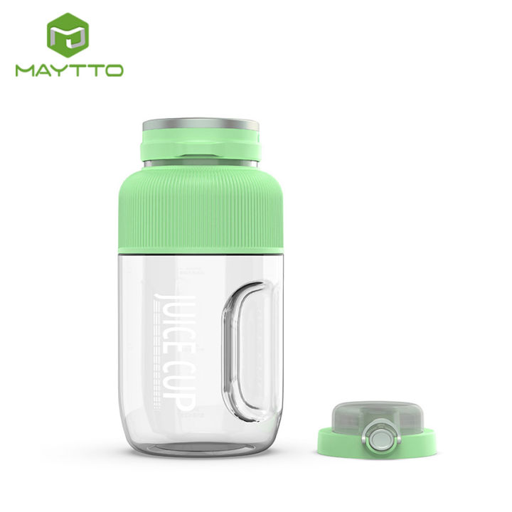 MAYTTO%201200ML%20Juicing%20Cup%20Portable%20Electric%20Juice%20Blender%20Mixer%20Juicer%20Fruit%20Mixed%20USB%20Rechargeable%20Easy%20to%20Operate%206%20Blades%20Strong%20Motor%20With%20Portable%20Drink%20Lid%20-%20Image%2010