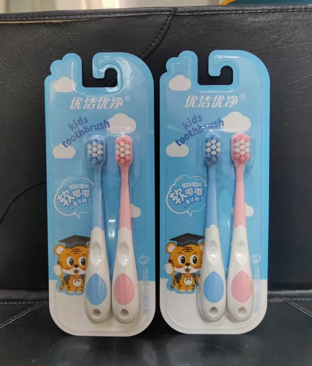 Children's%20soft%20bristle%20toothbrush%20cartoon%20cute%20shape%203-9%20years%20old%20baby%202pcs%20card%20set%20-%20Image%203