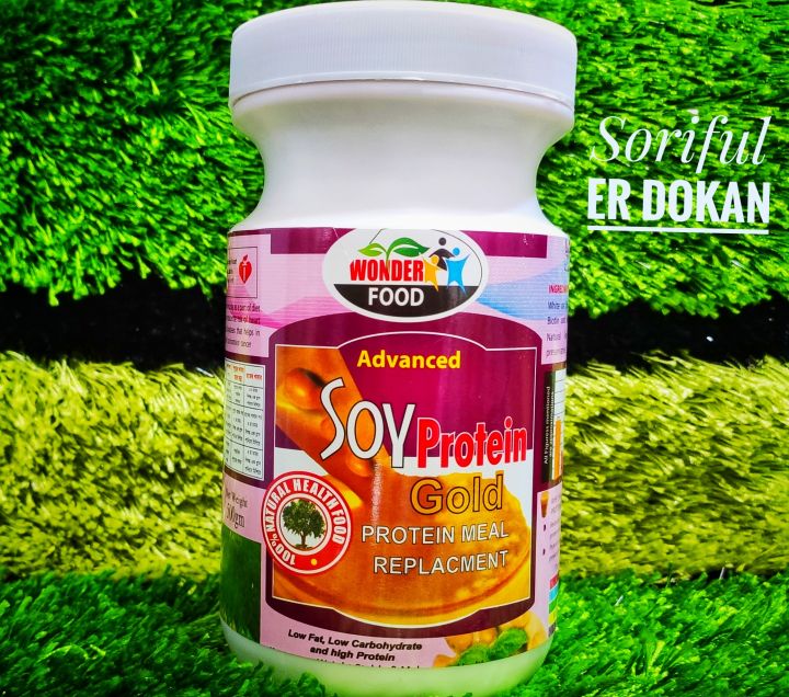 Soya%20Protein%20500gm%20powder%20-%20Image%202