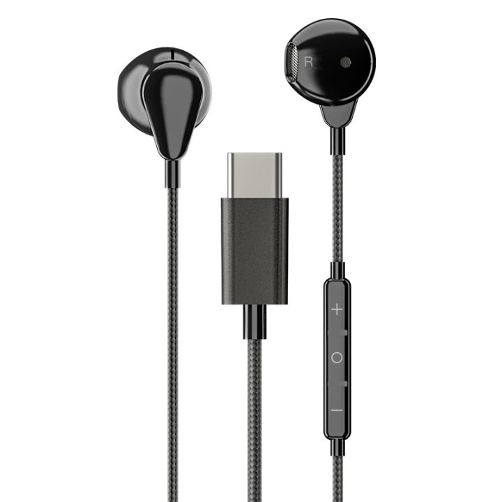 Applicable%20to%20Huawei%20/%20Samsung%20Wired%20Headset%20typec%20in-Ear%20Drive-by-Wire%20with%20Mic%20and%20Wired%20Mobile%20Phone%20Headset%20-%20Image%206