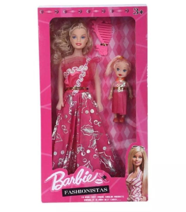 Barbie%20Doll%20-%20Crimson%20Princess%20Fashion%20Doll%20%7C%20Beautiful%20Dress%20%7C%20Girls%20Pretend%20Play%20Toy%20-%20Image%202