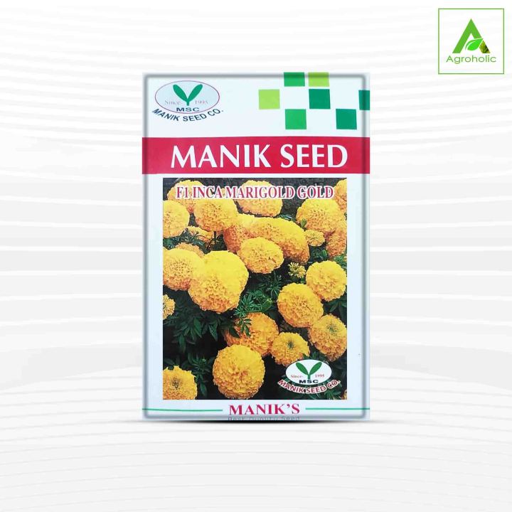 Hybrid (F1) Inca Marigold Gold Seed (Intact Packet)