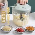 Hand Manual Blender Vegetable Cutter & Manual Meat Grinder - 6-Blade.