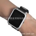 For Huami Amazonfit Mi Dong Youth Edition Smart Watch Metallic Case Case.