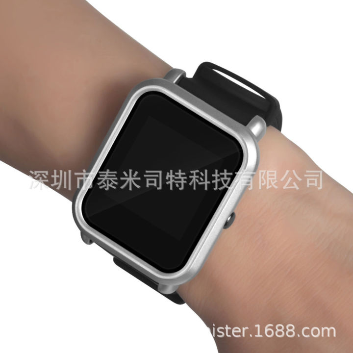 For%20Huami%20Amazonfit%20Mi%20Dong%20Youth%20Edition%20Smart%20Watch%20Metallic%20Case%20Case%20-%20Image%205