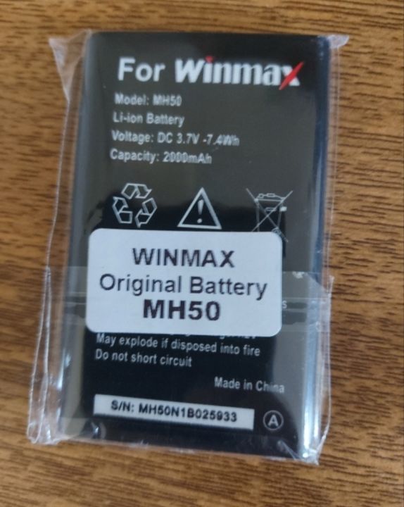 Winmax MH50  Mobile Battery 2000 mAh