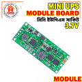 DC 12V UPS Module Voltage Converter Control Power Supply Module.