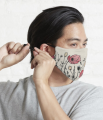 Gaming with Adjustable Ear Loop and Digital Print Face mask Graphics Print Anime mask and flower stylish fashion mask. 