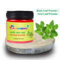 Basil Leaf Powder, Tulshi Leaf Powder, Tulshi (100gram). 