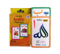 Arabic Flashcard-28 Cards. 