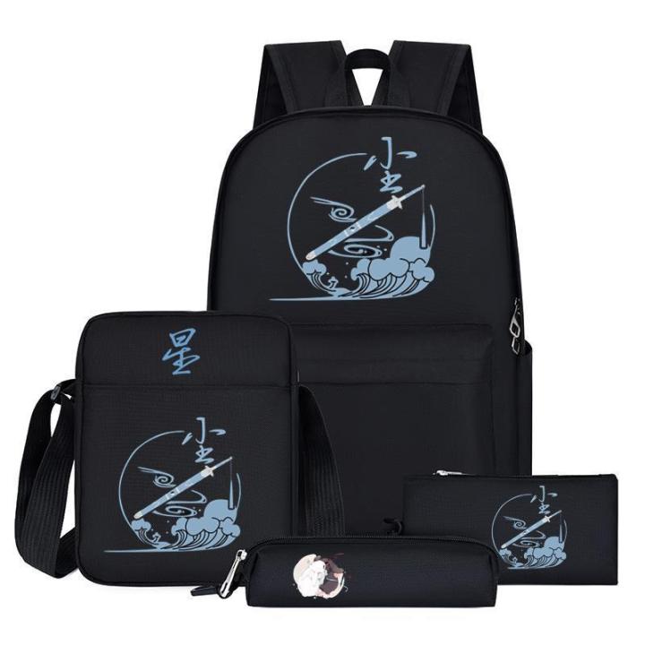 Anime%20schoolbag,%20Lan%20Wei%20forget,%20inorganic%20peripherals,%20envy%20of%20the%20ancient%20style,%20magic%20road,%20male%20and%20female%20junior%20high%20school%20students,%20high%20school%20students,%20primary%20school%20students,%20backpacks%20-%20Image%204