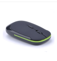 China Bangla Slim Fit Nice Looking 2.4Ghz Silent Usb Wireless Mouse - Mouse. 