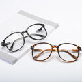 Trans Mirror New Reading Glasses Clear Frame Vintage Reading Glasses Unisex Reading Glasses for the Elderly. 