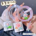 DIY Flower Rabbit Charger Case For Apple 18W 20W Charger Adapter Cover Sleeve Silicone Case Cable Winder For iPhone Accessories. 