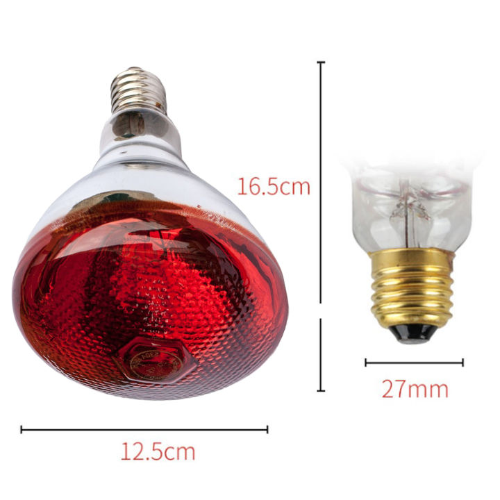 250%20Watt%20Infrared%20Heat%20Lamp%20Bulb%20with%20Holder%20for%20poultry%20farm%20and%20Room%20-%20Image%205