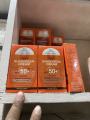 GuanJing Super Sunscreen Cream SPf 50+. 