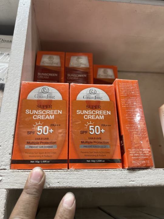 GuanJing%20Super%20Sunscreen%20Cream%20SPf%2050+%20-%20Image%202
