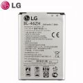 LG BL - 46ZH Mobile Replacement Battery for LG K7 / K8 Mobile Phone Battery - 2045mAh. 