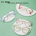 OQ BOGA 7 Colors Unisex Anti Blue Light Radiation Computer Glasses Women Men Eye Protection Fashion Cat Eye Frame Eyewear.