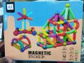 42 Pcs Magnetic Constructor Blocks Set Toys for Kids Magnet Stick Rod Building Blocks. 