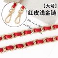 Lady Crossbody Shoulder Bag Bag Chain Chain Accessories Single Buy Bag Chain Metal Wear Leather Strap Purse Chain Chain Replacement. 