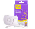 Silicone Nipple Protector Shield for Breast Feeding Mothers with Storage Case 2 Pcs 9158 Xierbao. 