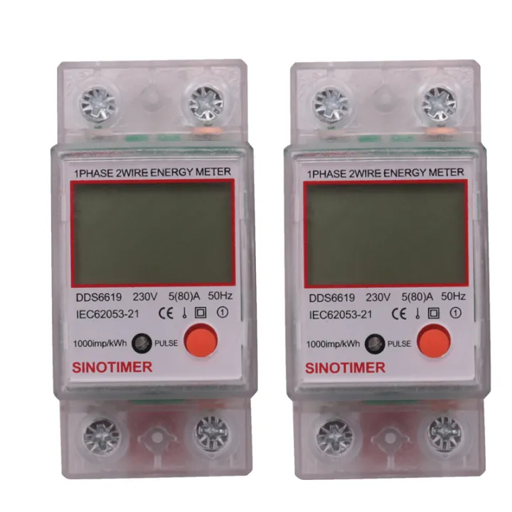 2X SINOTIMER DDS6619-012 AC 220V 80A LCD Digital Backlight Single Phase Energy Meter KWh Power Consumption Meter Wattmeter(B)