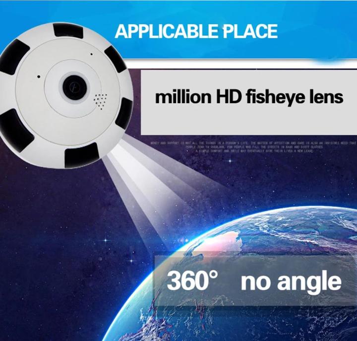 Fisheye%20Lens%20360%20Degree%20Panoramic%20Camera%20WIFI%20V380%20Pro%20APP%20Smart%20Home%20Two%20Ways%20Audio%20Surveillance%20CCTV%20Wireless%20MINI%20Cam%20-%20Image%205