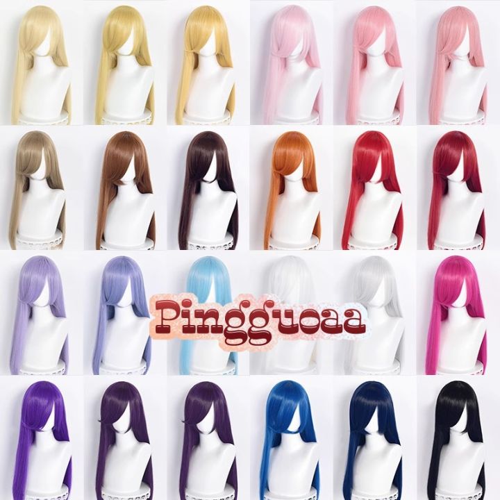 Women Long Bangs 60cm Universal Long Straight Multicolor Modeling Practice Hand Heat Resistant Synthetic Hair Cosplay Wigs