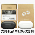 Bone conduction Bluetooth headset Sunny amble same style earrings in-ear bone conduction sports clip-on ear type can't be thrown away.