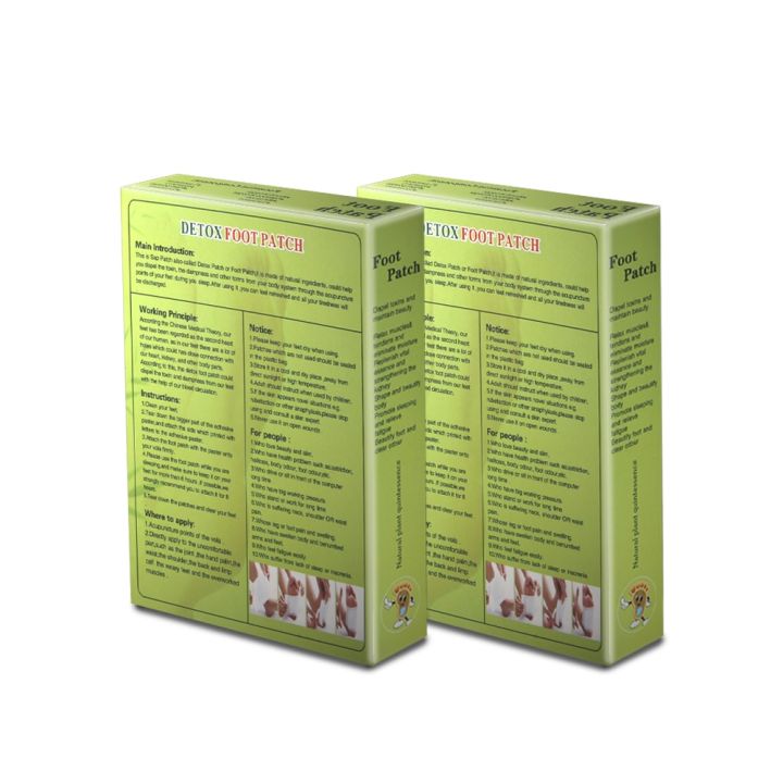 40pcs=2%20Box%20Bamboo%20Detox%20Foot%20Patch%20Help%20Body%20Detoxification%20(20pcs%20Sticker%20and%20%20Adhesives)%20Feet%20SPA%20Herbal%20Medical%20Plaster%20-%20Image%203