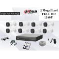 DAHUA 8 pcs CCTV CAMERA PACKAGE (2MP-1080P) with all accessories and High definition image sensor. 