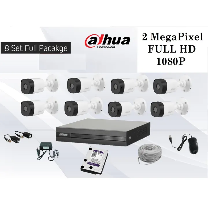DAHUA%208%20pcs%20CCTV%20CAMERA%20PACKAGE%20(2MP-1080P)%20with%20all%20accessories%20and%20High%20definition%20image%20sensor%20-%20Image%202