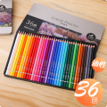 Deli 6566 color lead color pencil iron box 36 Color. 