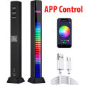 APP Control RGB Music Light LED Sound Control Pickup Rhythm Light Colorful Voice-Activated Music Melody Lights 32 Bit Ambient Light. 