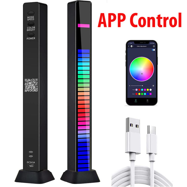 APP Control RGB Music Light LED Sound Control Pickup Rhythm Light Colorful Voice-Activated Music Melody Lights 32 Bit Ambient Light