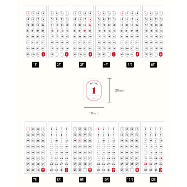 12%20Sheets%20Number%20Date%20Label%20Sticker%202024%20Year%20Planner%20Colorful%20365%20days%20Daily%20Stickers%20Stationery%20Agenda%20Diary%20Journal%20Stickers%20-%20Image%205
