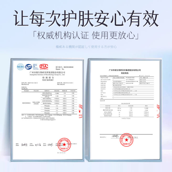 Best-Seller%20on%20Douyin%20Vitamin%20B5%20Salicylate%20Facial%20Mask%20Shrink%20Pores%20Blackhead%20Removal%20Same%20Style%20Doctor%20Clay%20Mask%20Female%20-%20Image%203