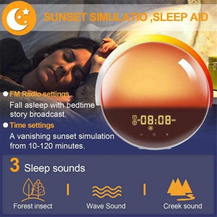 Nature Wake Up Light Alarm Clock with Sunrise/Sunset Simulation Dual Alarms FM Radio Snooze LED Atmosphere Night Light