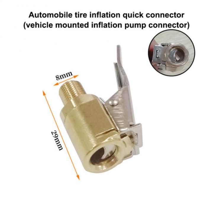 Car Wheel Tire Air Chuck Inflator Pump Valve Clip Clamp Connector Copper Air Pump Thread Nozzle Adapter Car Accessories