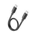 Hoco X96 60W USB-C to USB-C Fast Charging Data Cable 25CM - Black. 
