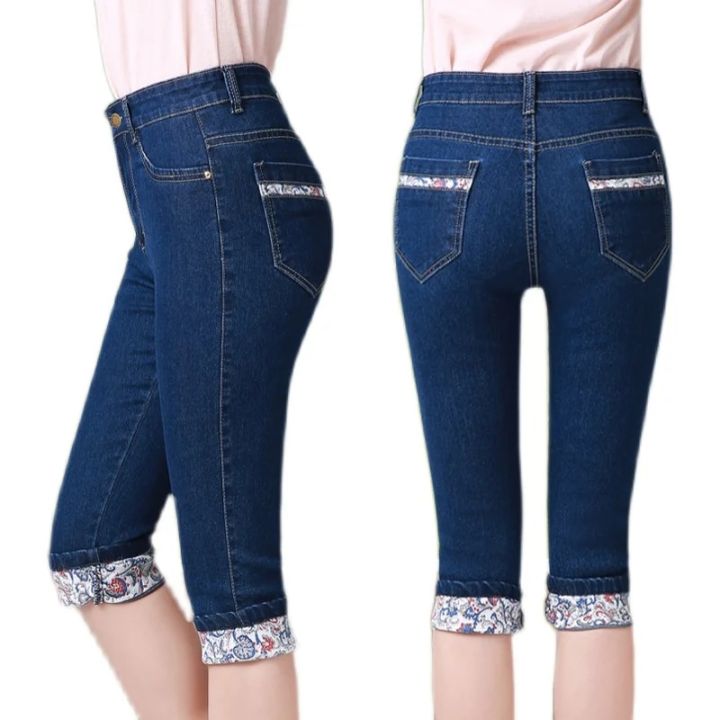 Korean Fashion Capri Blue Denim Pants Women Summer 2023 Vintage High Waist Jeggings Jeans Short Pencil Pants Breeches Leggings